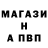 APVP СК КРИС KiraLias