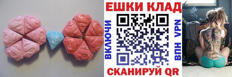 Экстази Punisher Томск