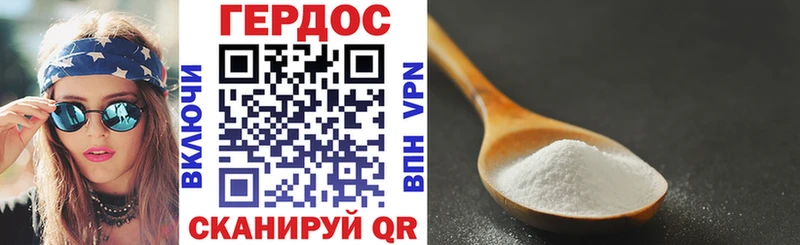 хочу   блэк спрут маркетплейс  Героин герыч  Томск 