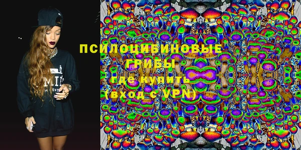 первитин Зерноград