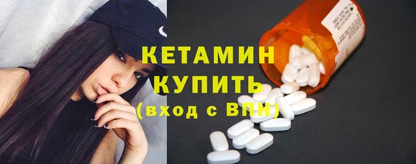 первитин Зерноград