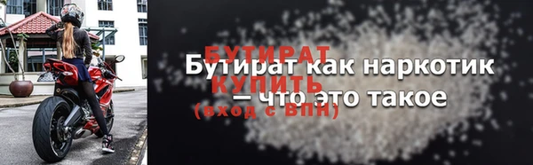 первитин Зерноград