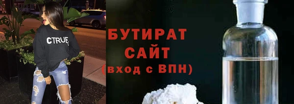 первитин Зерноград