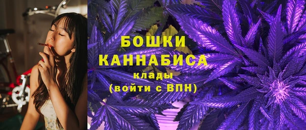 винт Зеленодольск