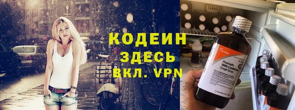 соль курить ск Зеленокумск