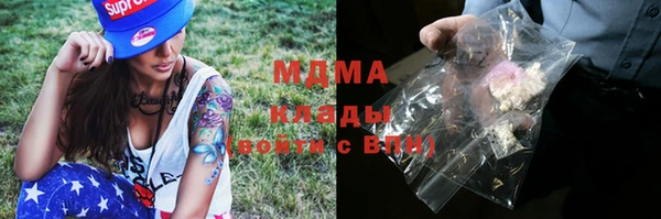 первитин Зерноград